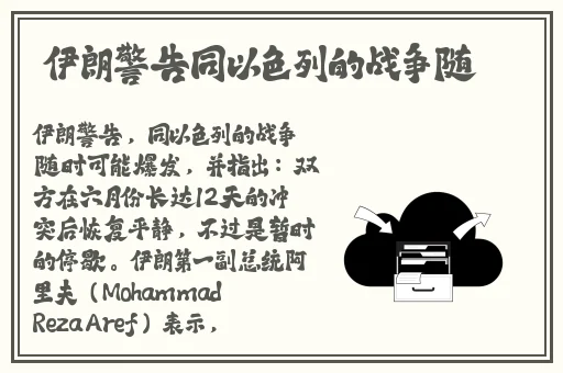 一二三四影视在线看片免费