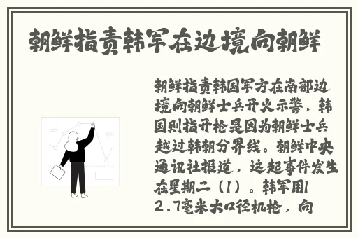 含羞草实验室网页入口软件