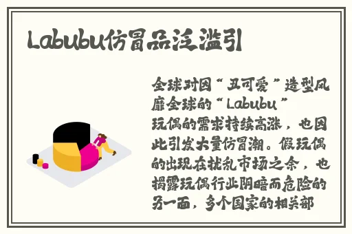 AAA传媒有限公司