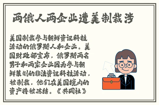 喵喵在哪里看安装